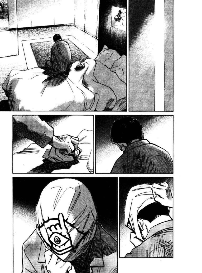 Read 20th Century Boys (ES) Manga Online