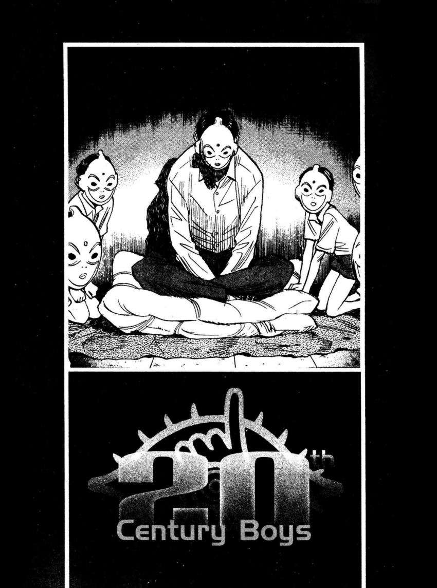 Read 20th Century Boys (ES) Manga Online