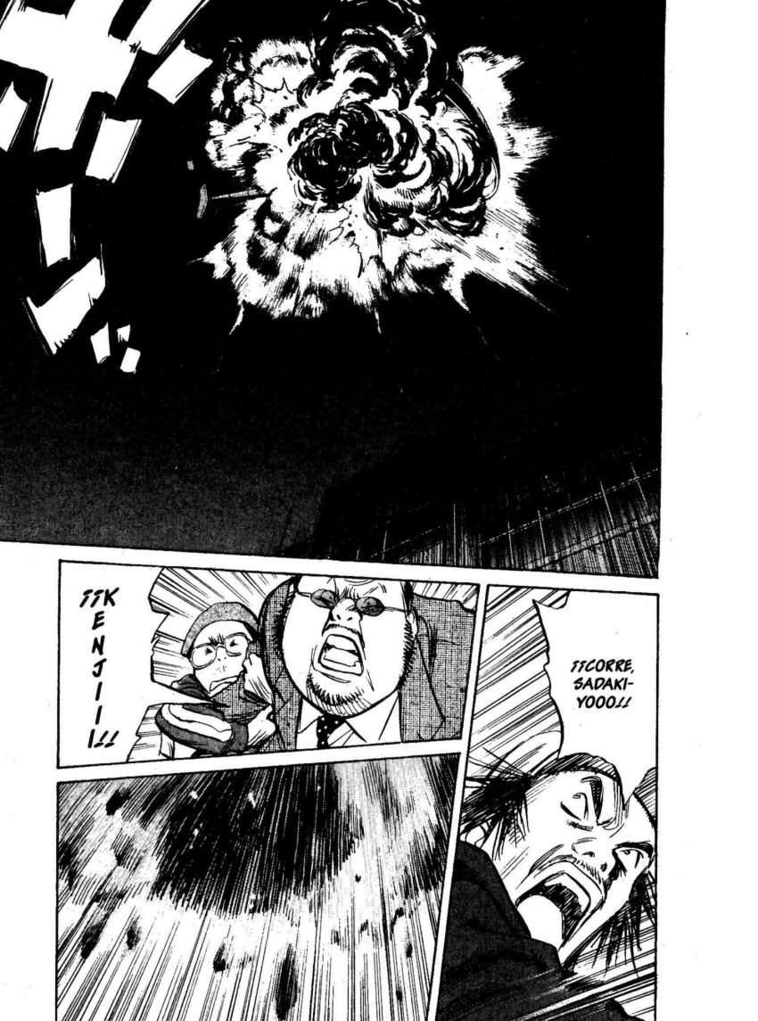 Read 20th Century Boys (ES) Manga Online