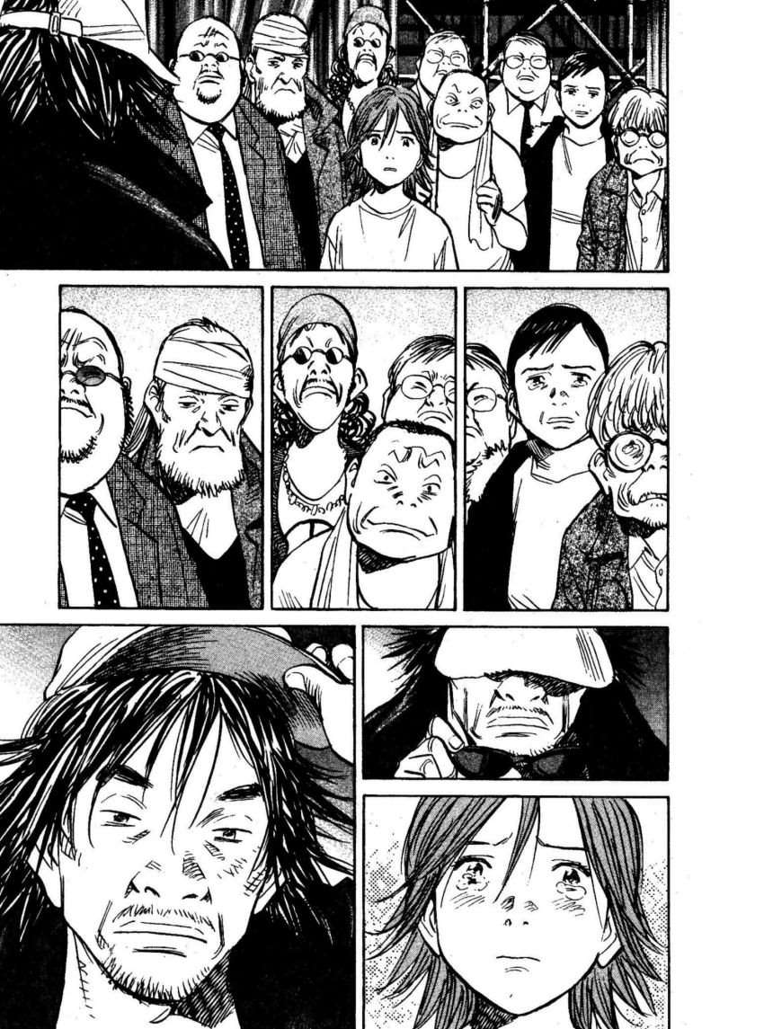 Read 20th Century Boys (ES) Manga Online