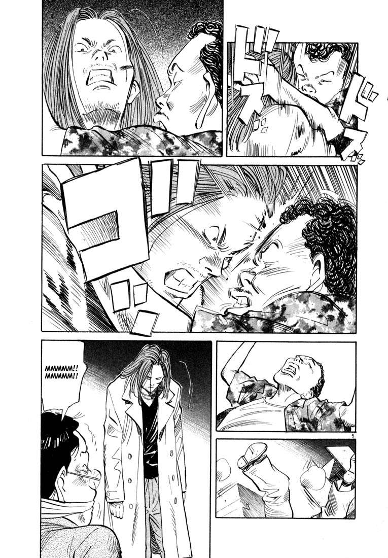 Read 20th Century Boys (ES) Manga Online