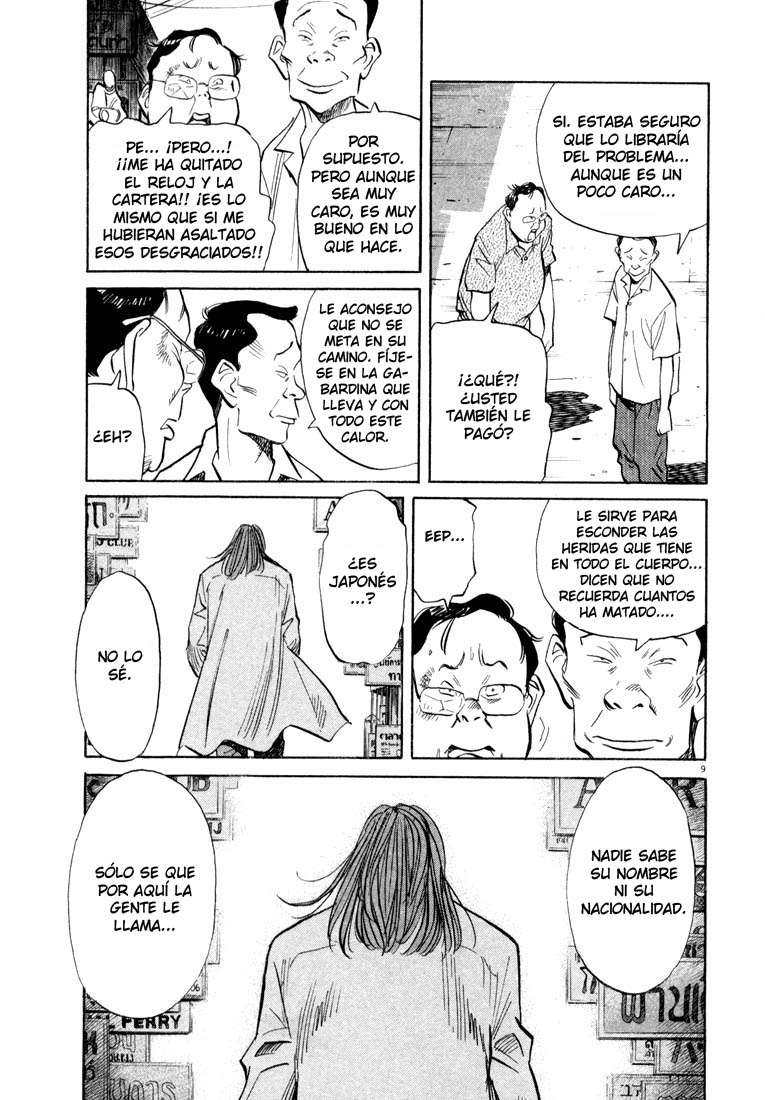 Read 20th Century Boys (ES) Manga Online