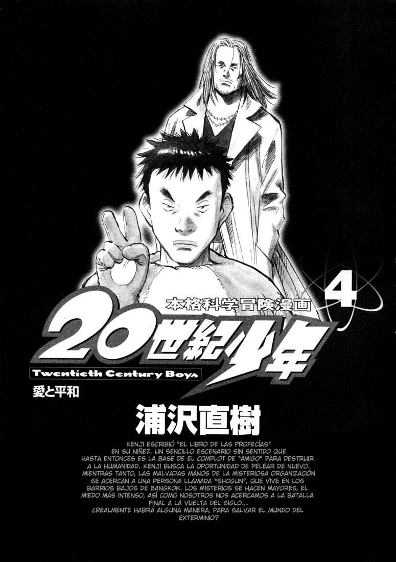 Read 20th Century Boys (ES) Manga Online