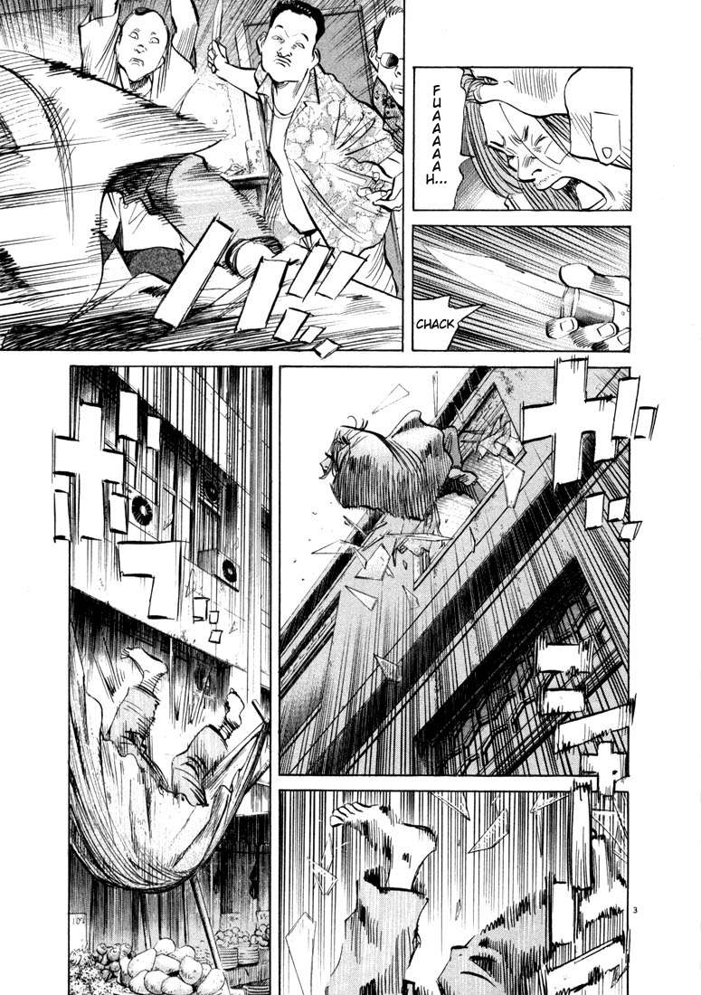 Read 20th Century Boys (ES) Manga Online