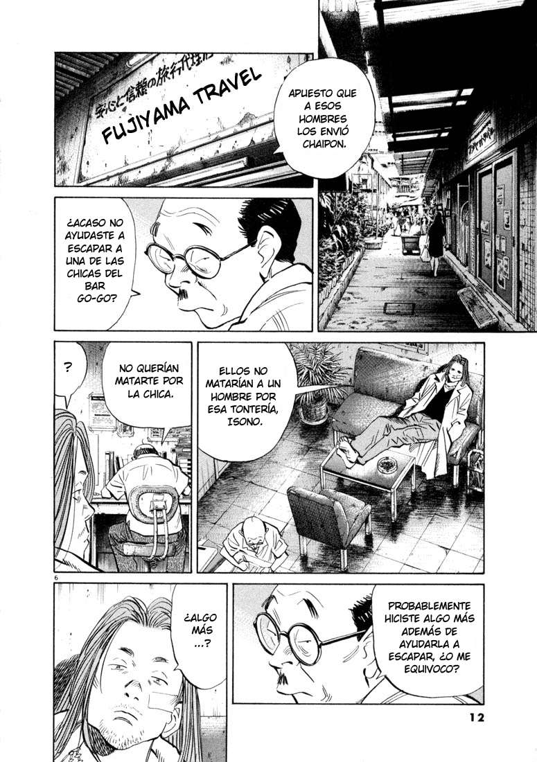 Read 20th Century Boys (ES) Manga Online
