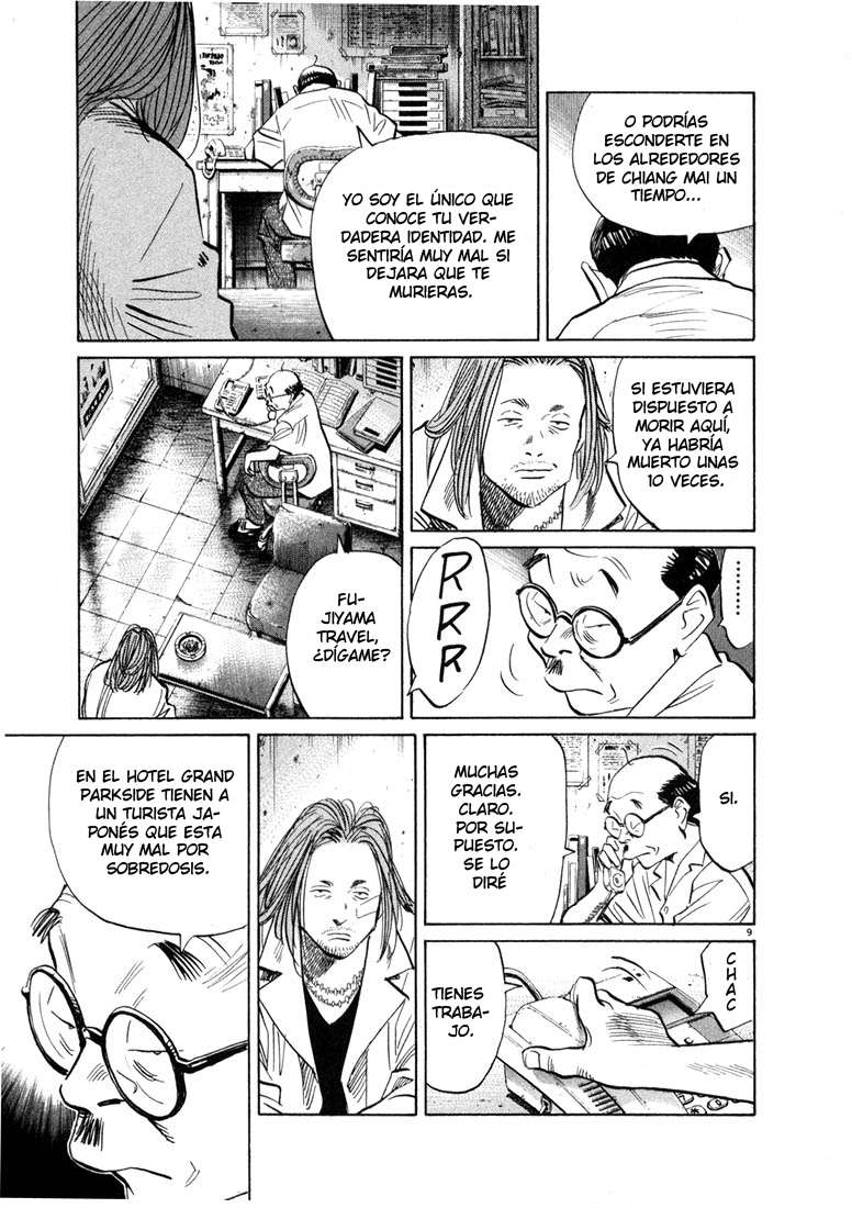 Read 20th Century Boys (ES) Manga Online