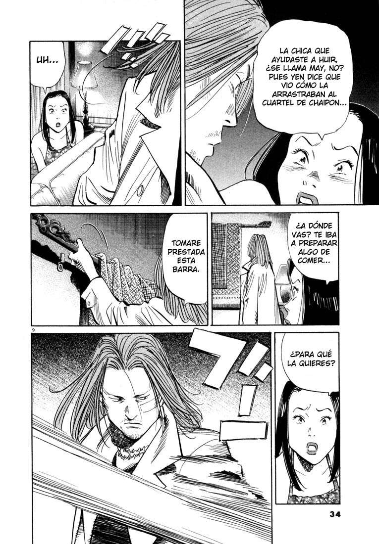 Read 20th Century Boys (ES) Manga Online