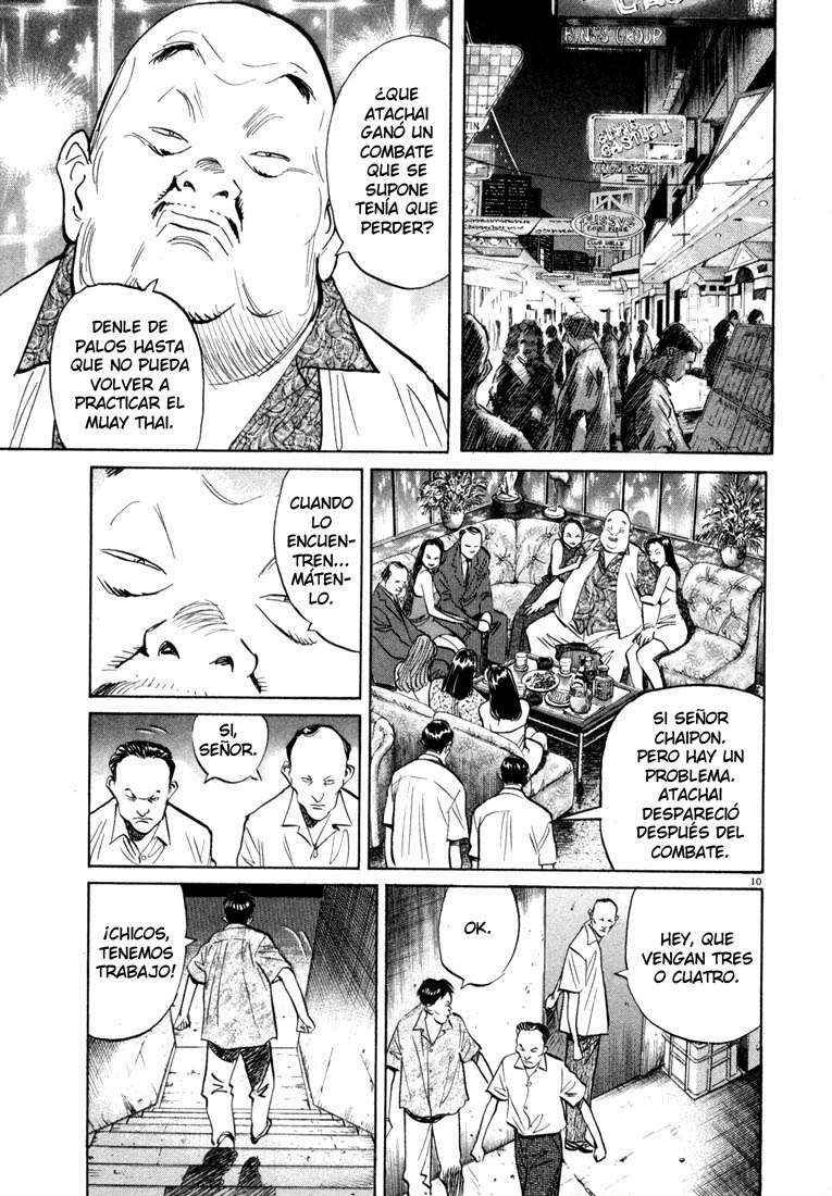Read 20th Century Boys (ES) Manga Online