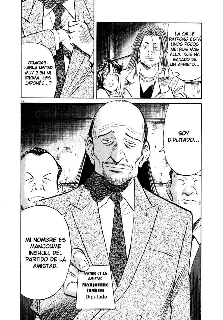 Read 20th Century Boys (ES) Manga Online