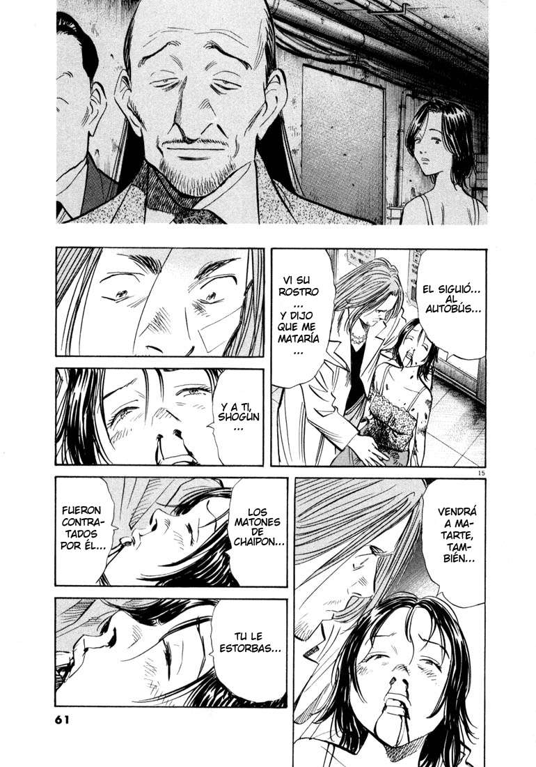 Read 20th Century Boys (ES) Manga Online