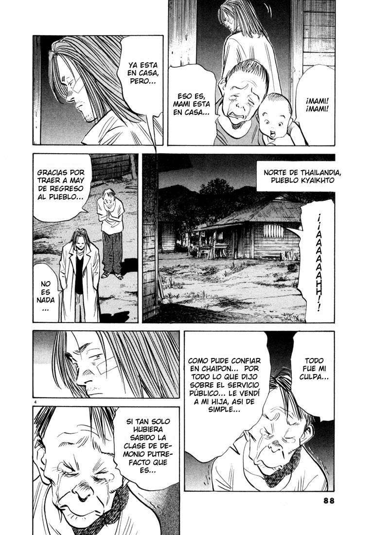 Read 20th Century Boys (ES) Manga Online