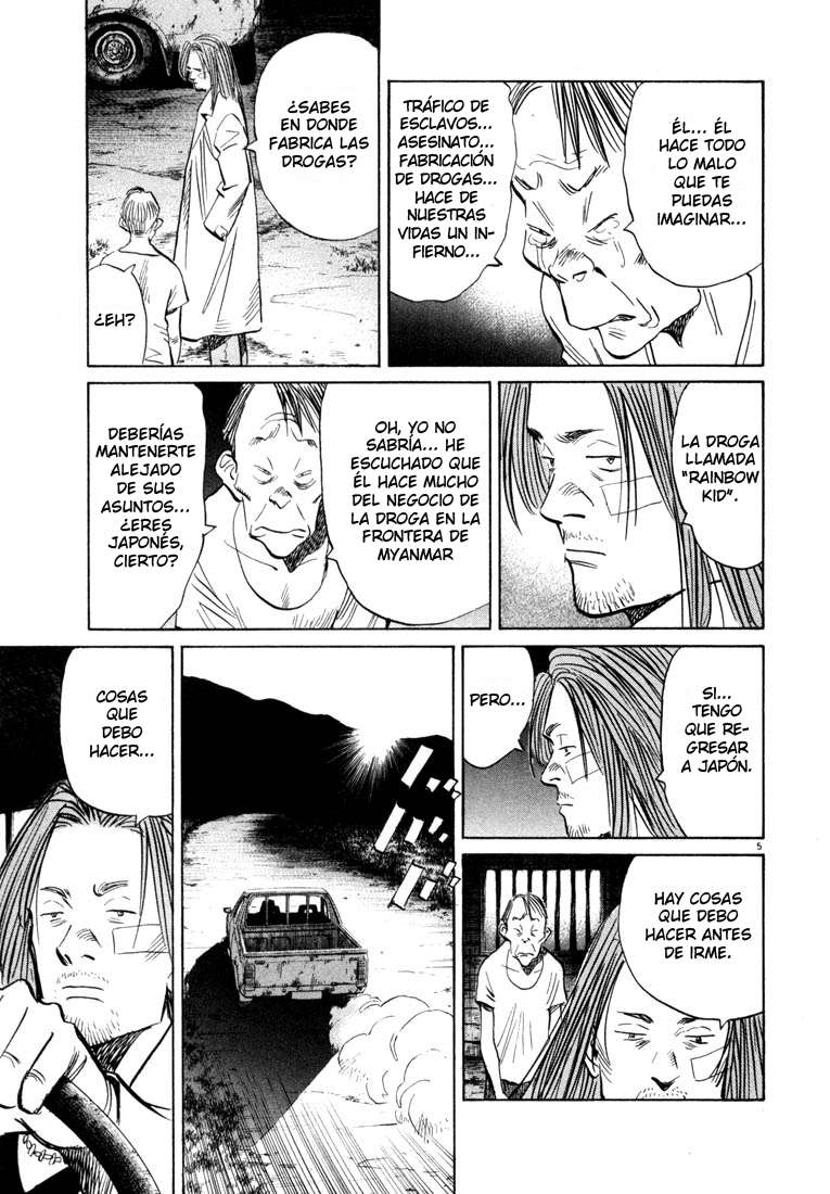Read 20th Century Boys (ES) Manga Online