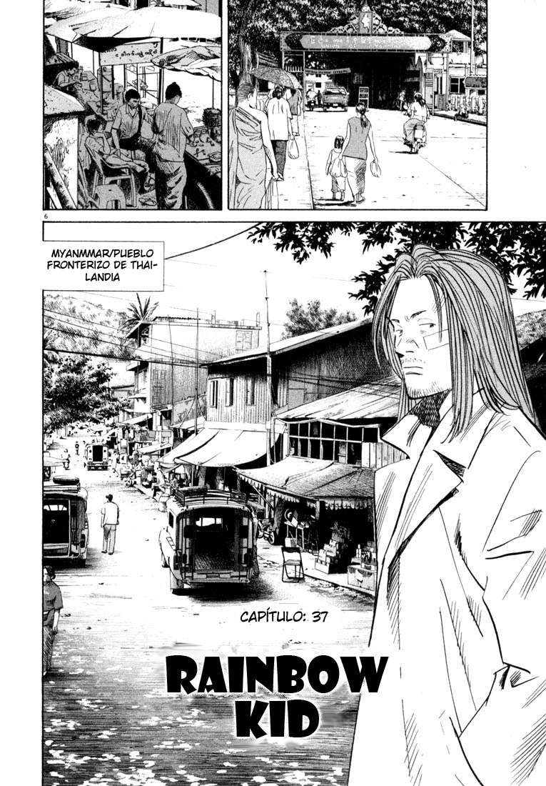 Read 20th Century Boys (ES) Manga Online