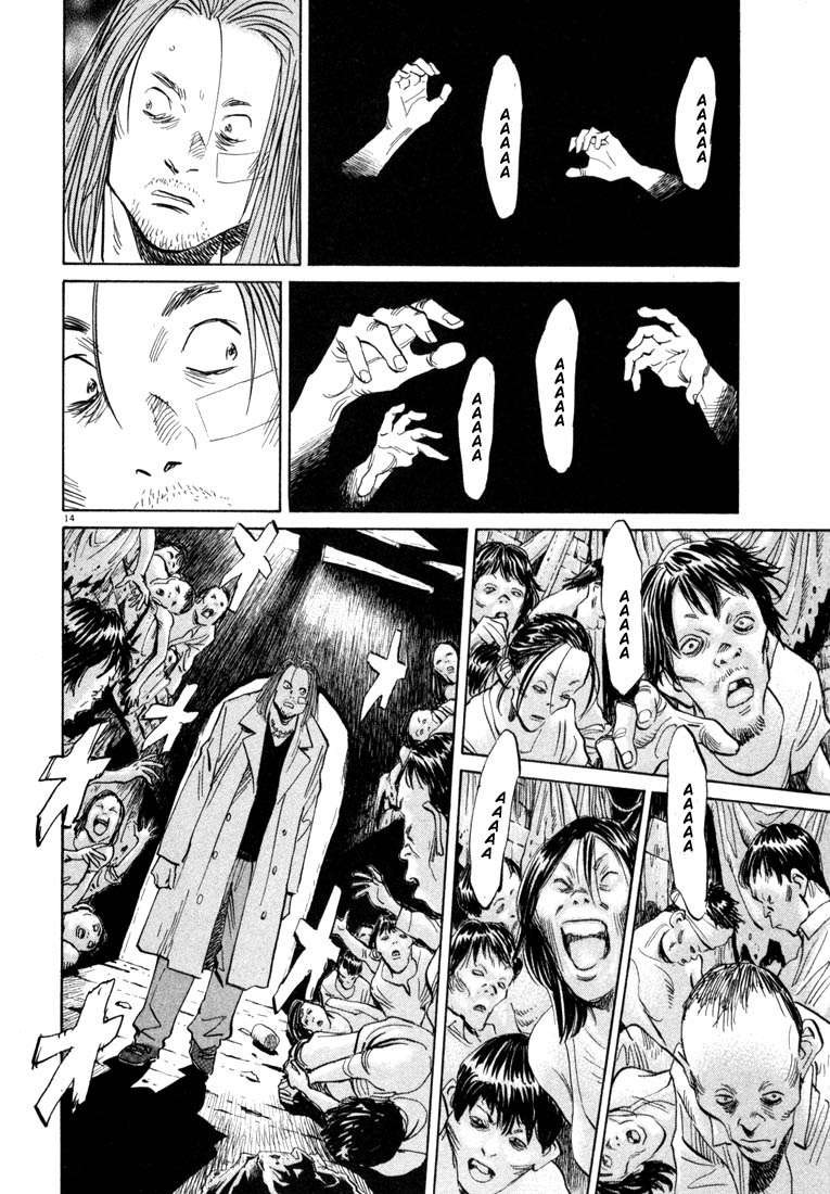 Read 20th Century Boys (ES) Manga Online