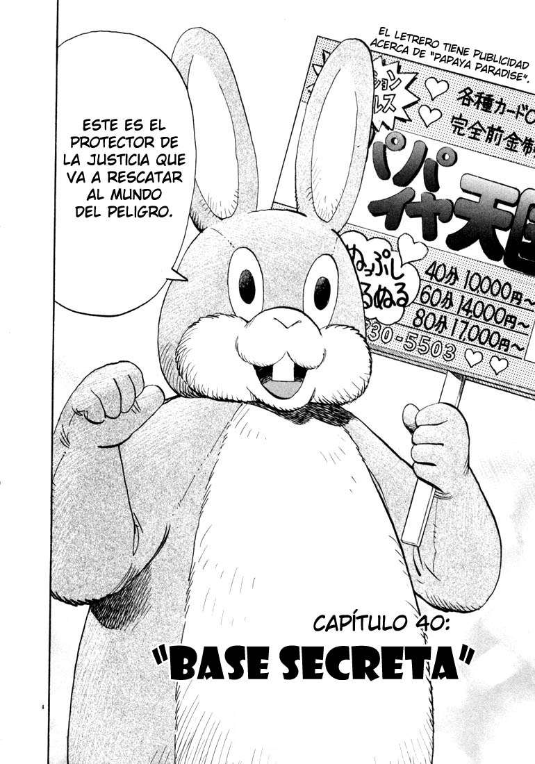 Read 20th Century Boys (ES) Manga Online