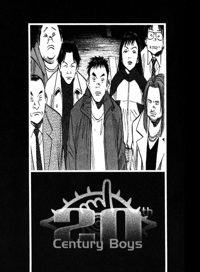Read 20th Century Boys (ES) Manga Online