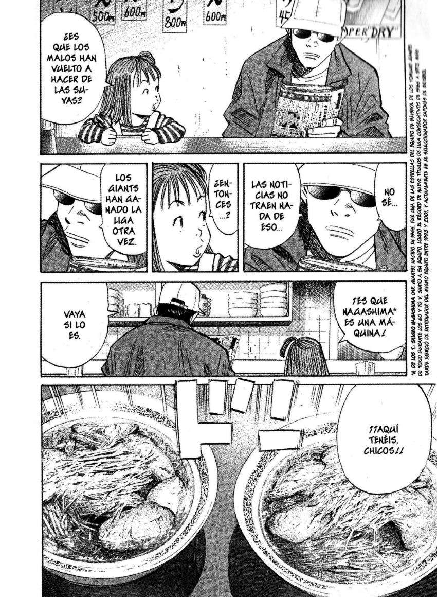 Read 20th Century Boys (ES) Manga Online