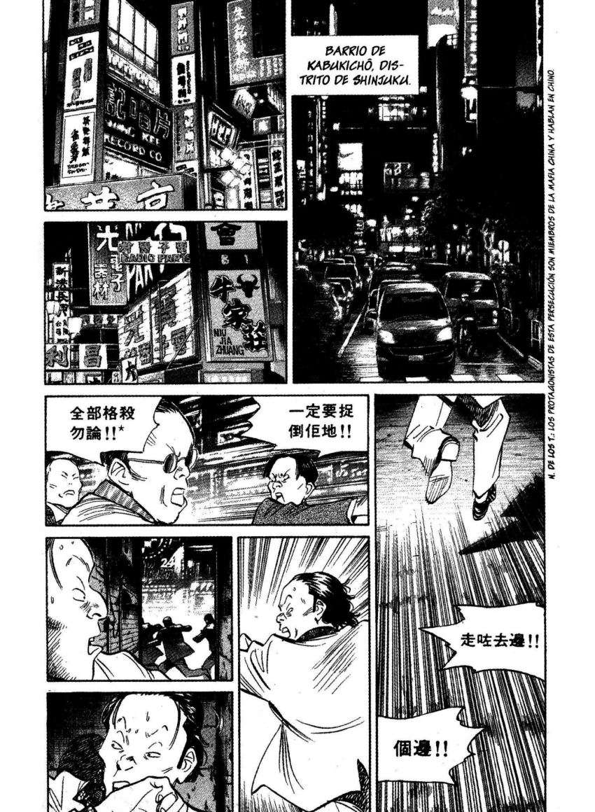 Read 20th Century Boys (ES) Manga Online