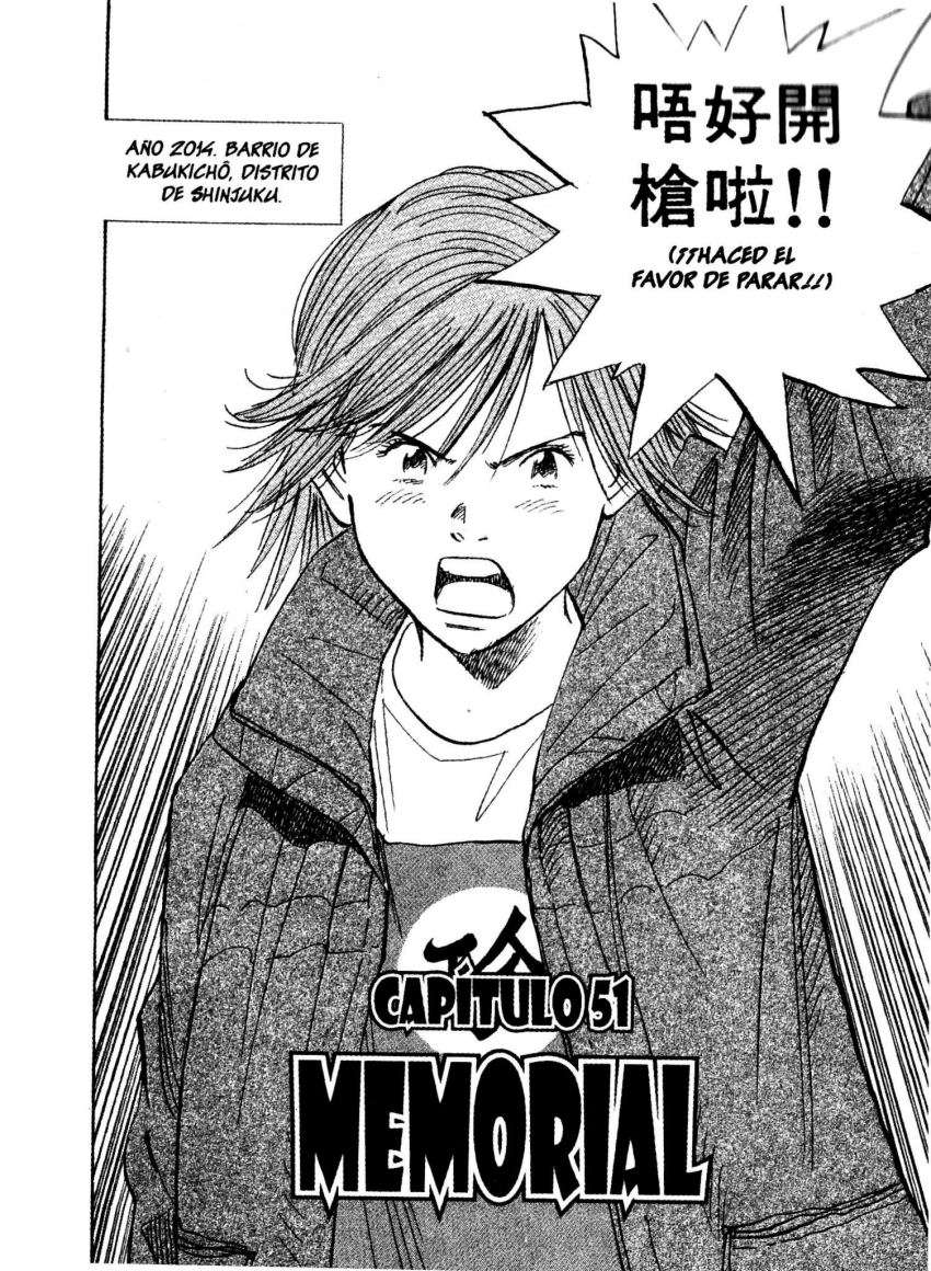 Read 20th Century Boys (ES) Manga Online