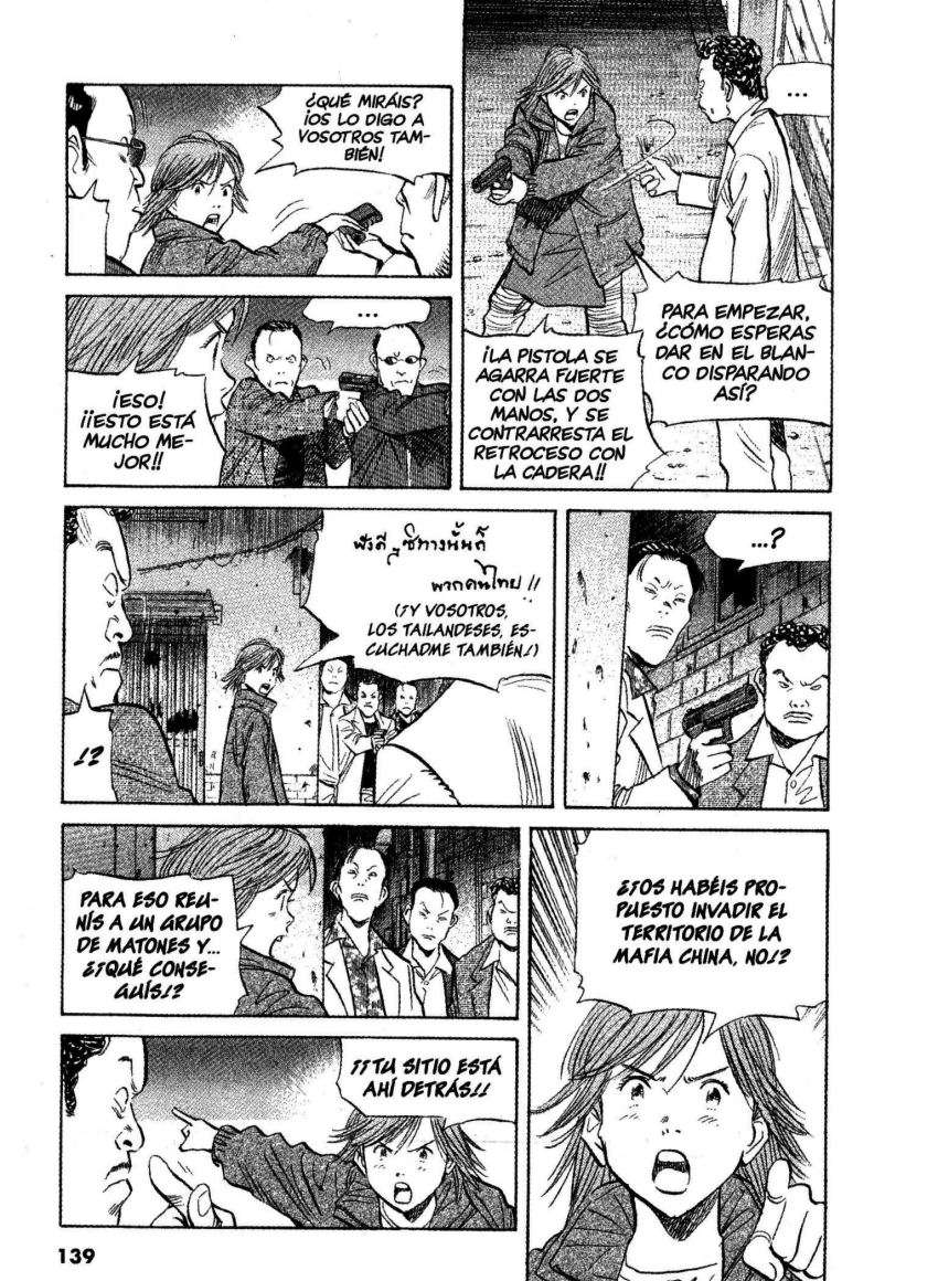 Read 20th Century Boys (ES) Manga Online