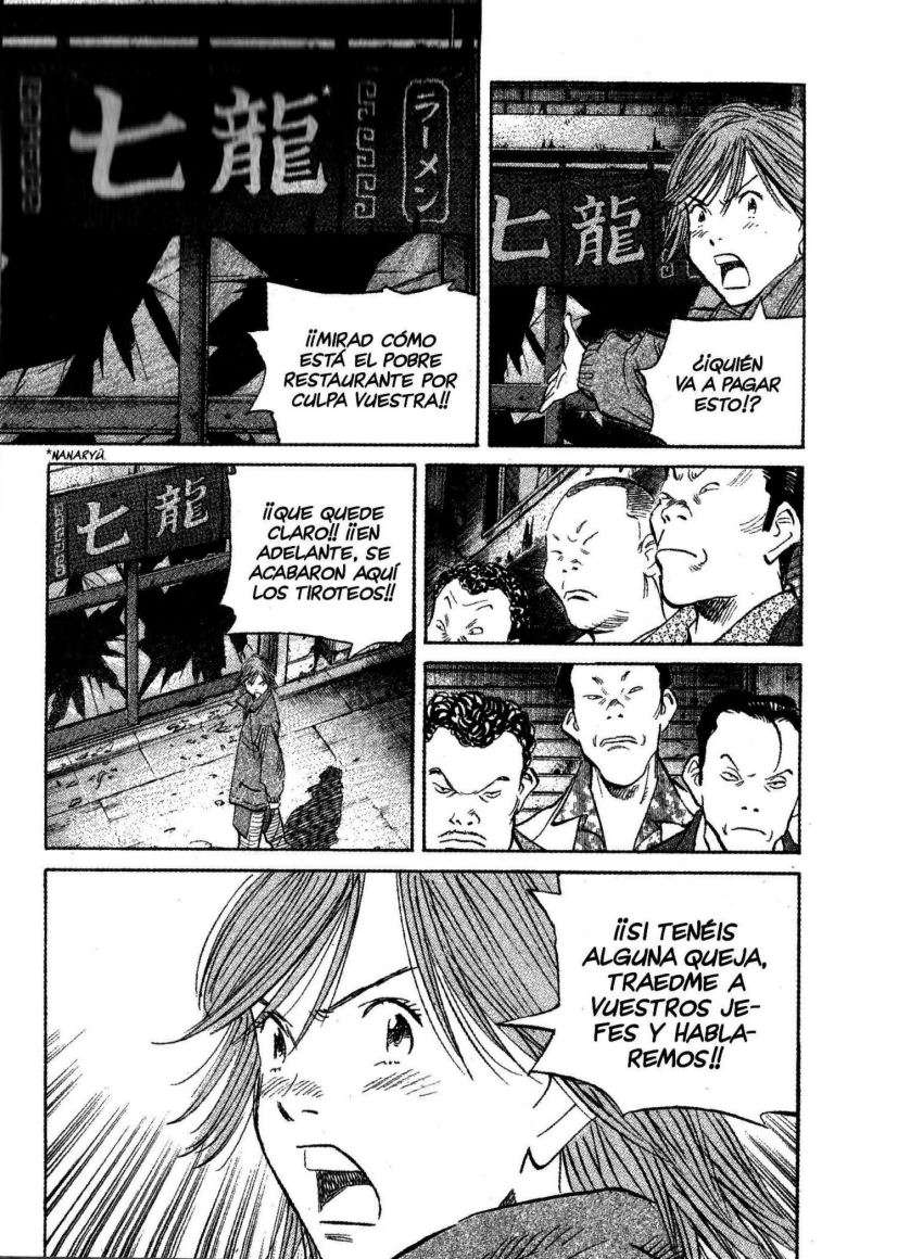 Read 20th Century Boys (ES) Manga Online