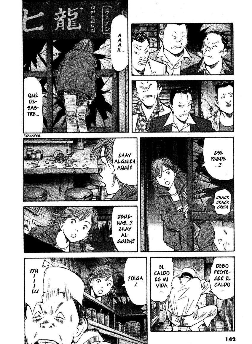 Read 20th Century Boys (ES) Manga Online