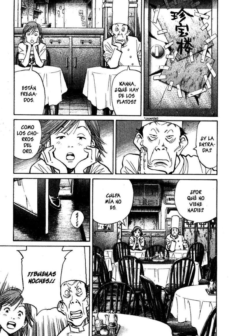 Read 20th Century Boys (ES) Manga Online