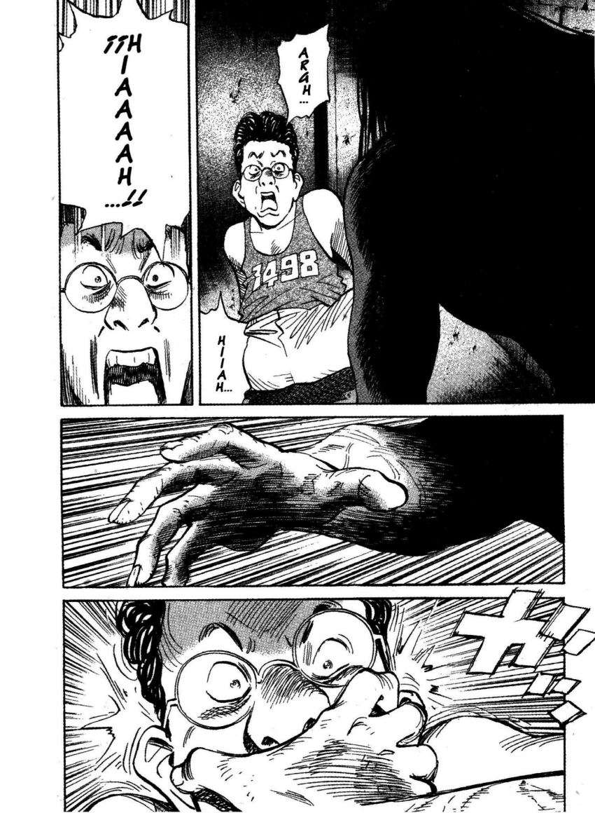 Read 20th Century Boys (ES) Manga Online