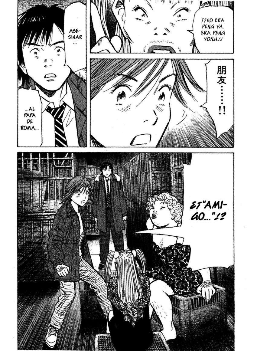 Read 20th Century Boys (ES) Manga Online