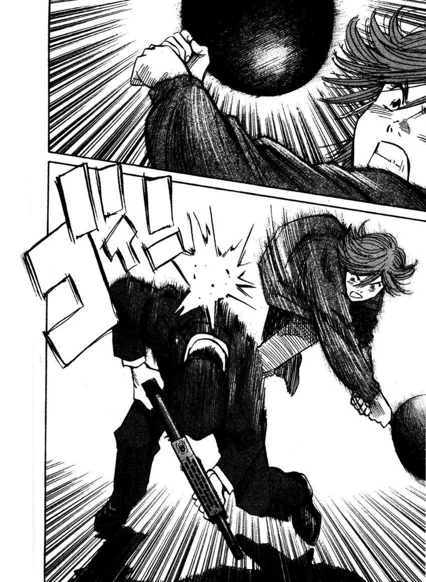 Read 20th Century Boys (ES) Manga Online