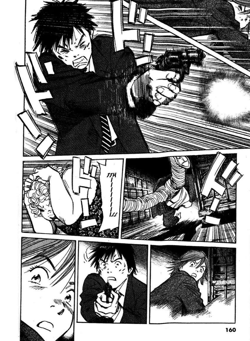 Read 20th Century Boys (ES) Manga Online