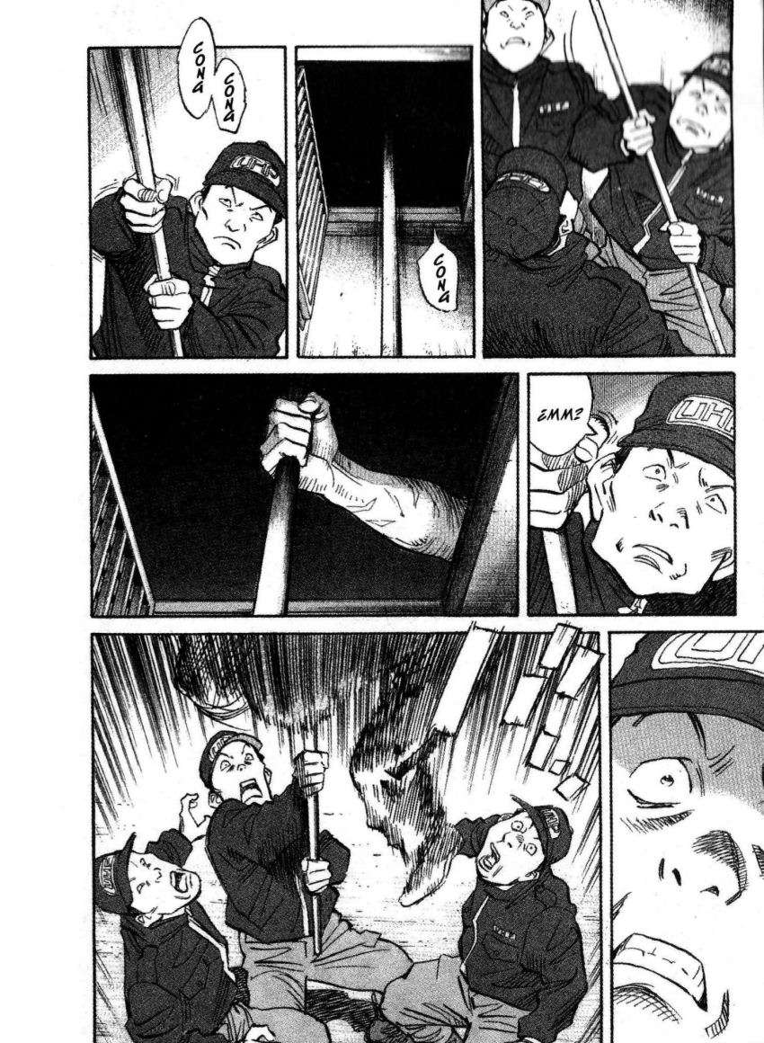 Read 20th Century Boys (ES) Manga Online