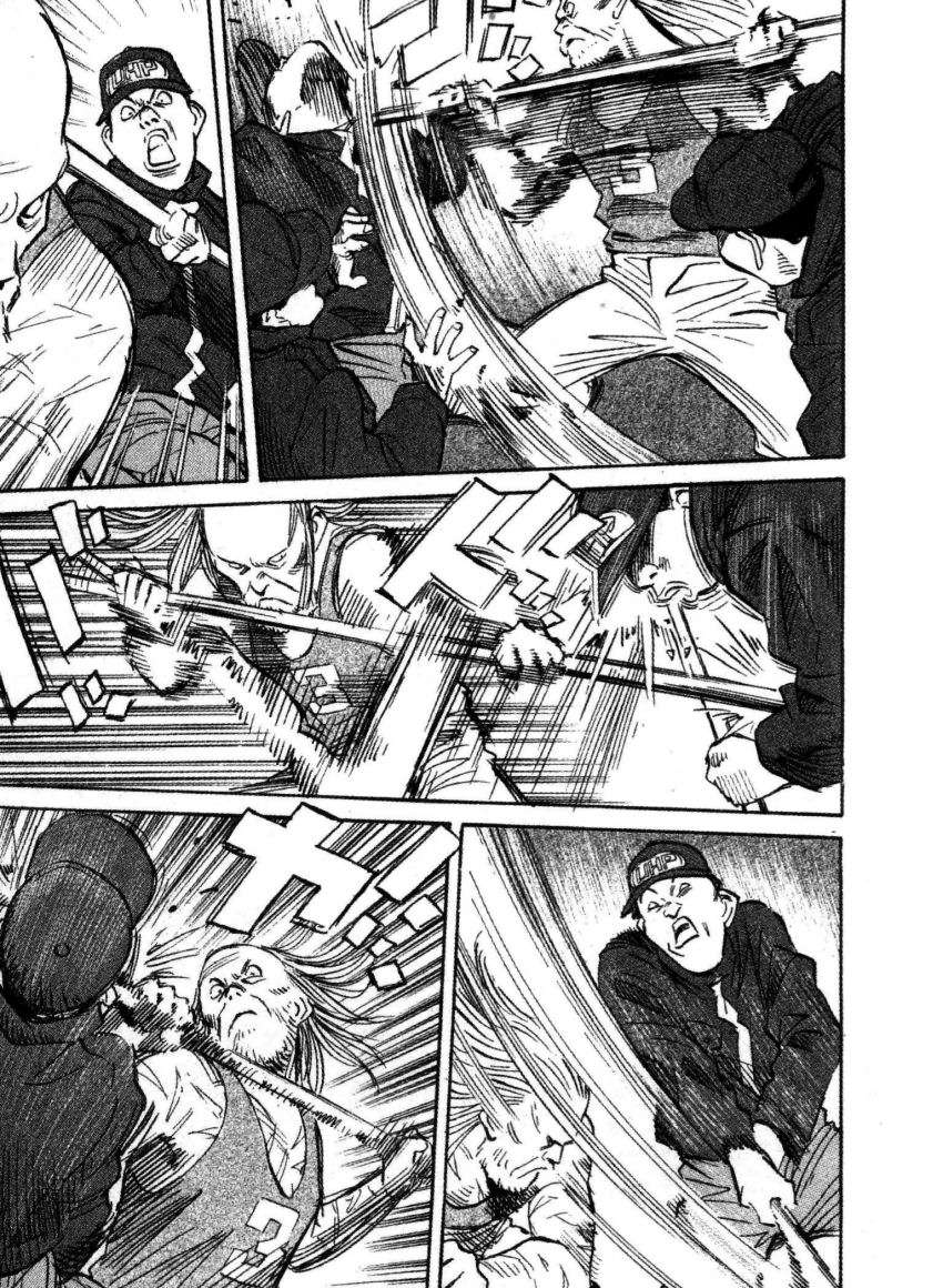 Read 20th Century Boys (ES) Manga Online