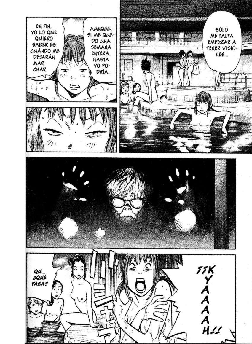 Read 20th Century Boys (ES) Manga Online