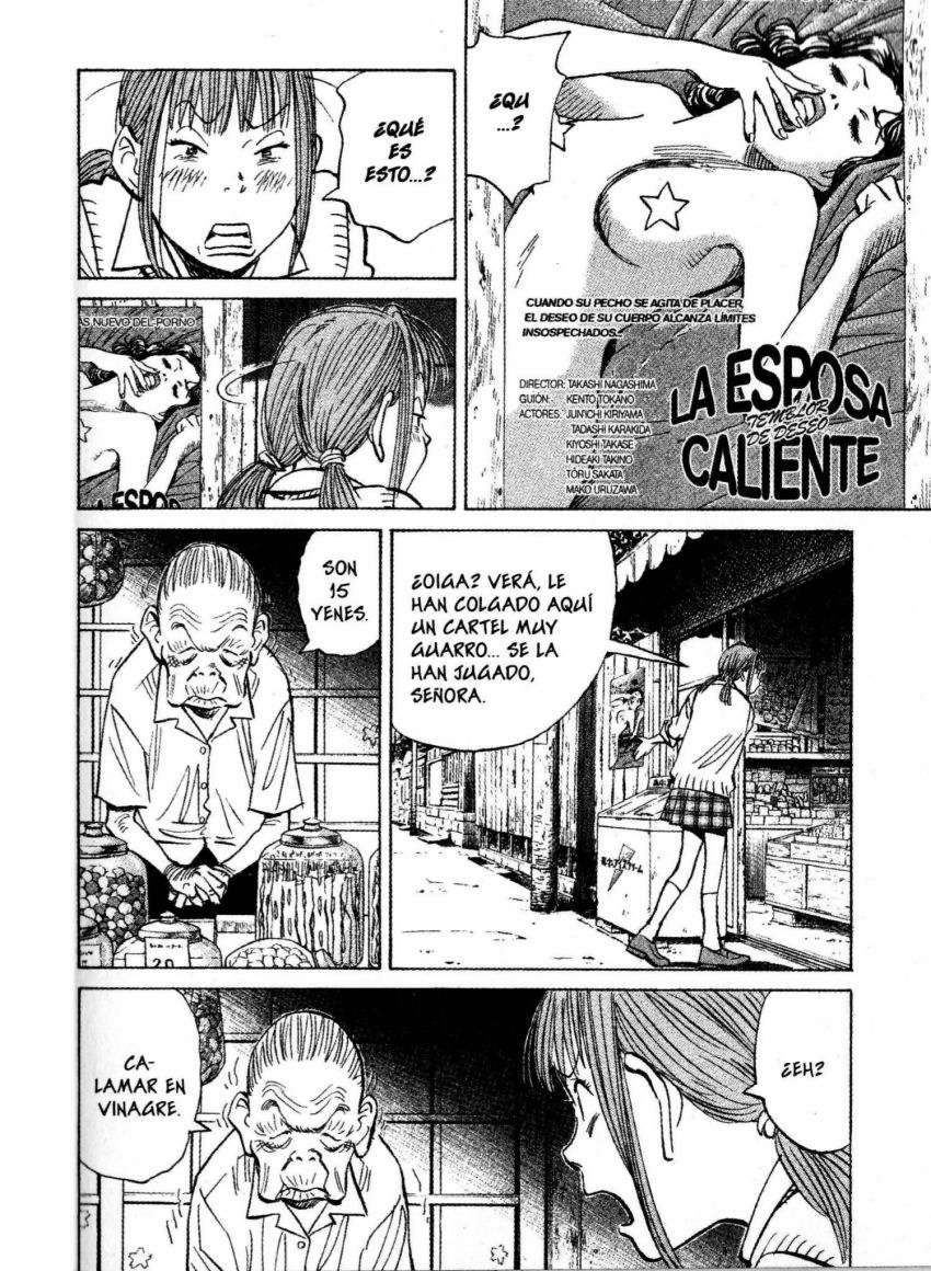 Read 20th Century Boys (ES) Manga Online