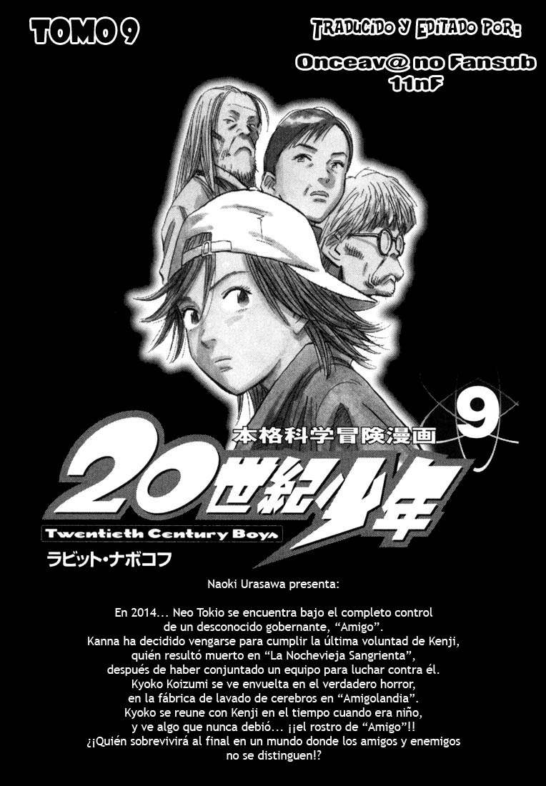 Read 20th Century Boys (ES) Manga Online