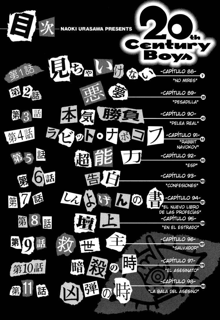 Read 20th Century Boys (ES) Manga Online