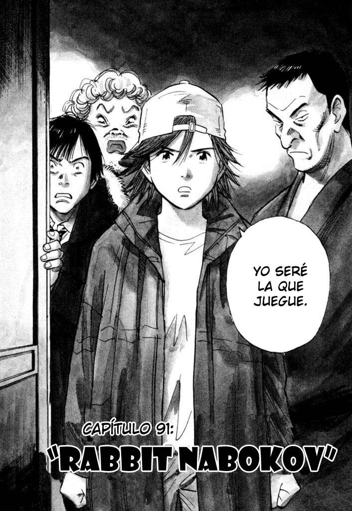 Read 20th Century Boys (ES) Manga Online