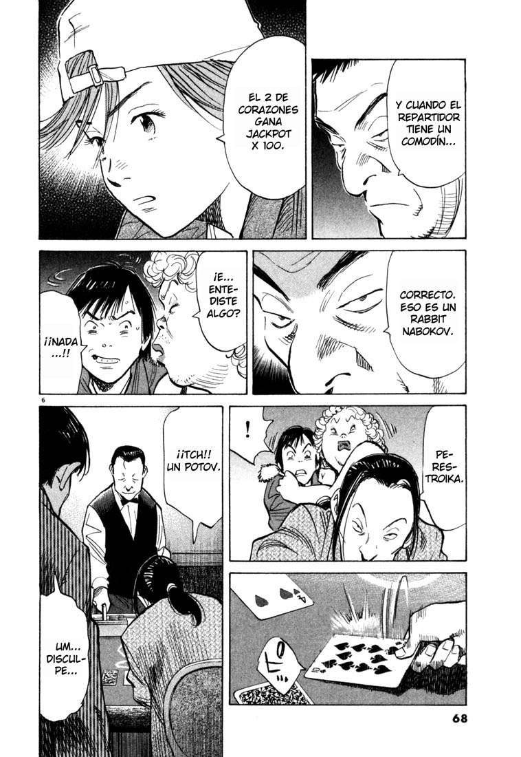 Read 20th Century Boys (ES) Manga Online