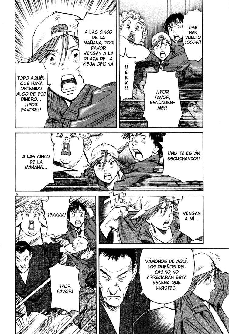 Read 20th Century Boys (ES) Manga Online