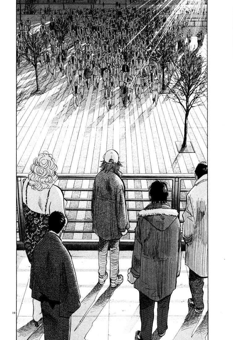 Read 20th Century Boys (ES) Manga Online
