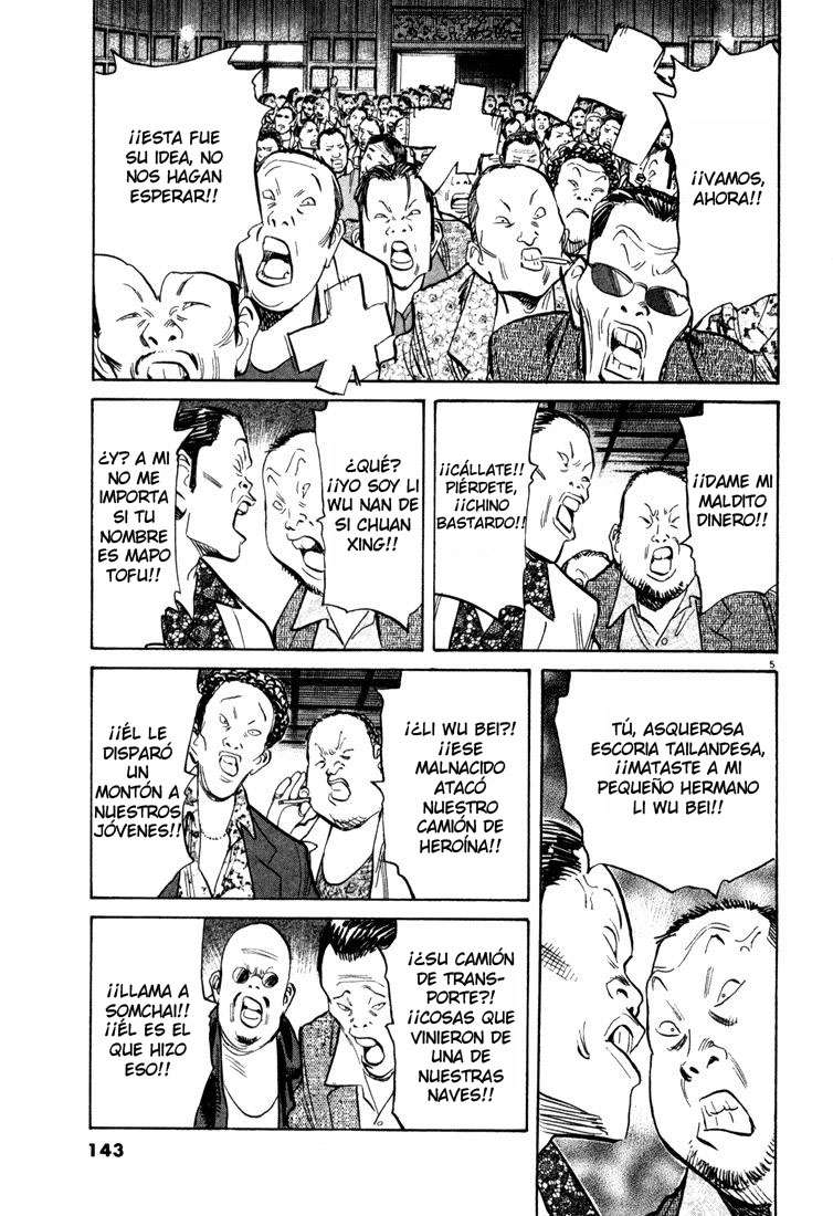 Read 20th Century Boys (ES) Manga Online
