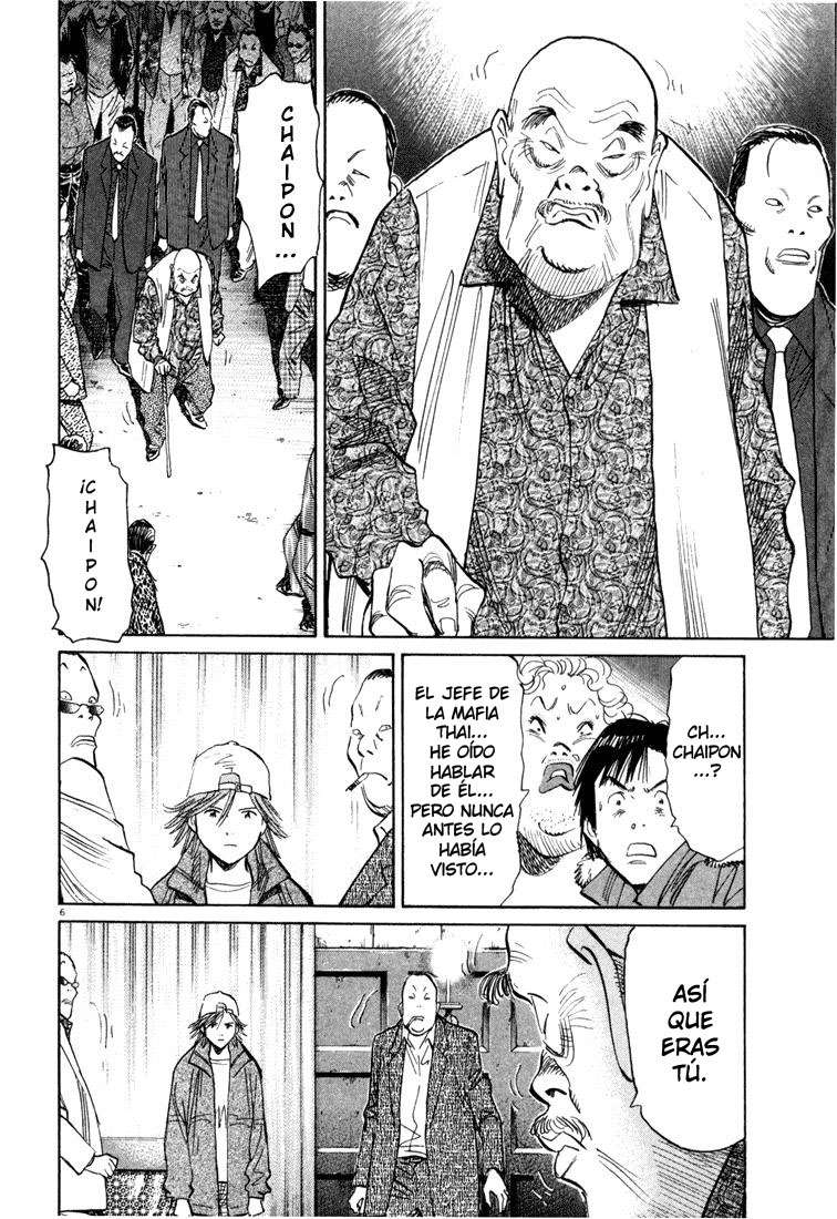 Read 20th Century Boys (ES) Manga Online
