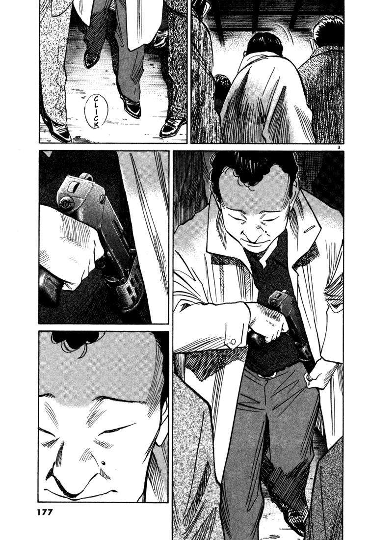 Read 20th Century Boys (ES) Manga Online