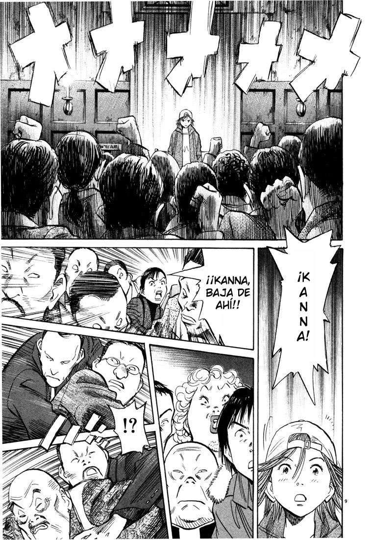 Read 20th Century Boys (ES) Manga Online