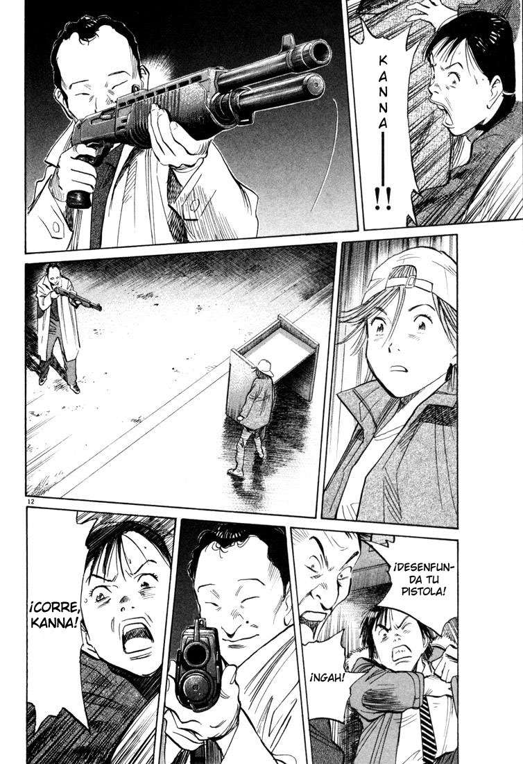 Read 20th Century Boys (ES) Manga Online