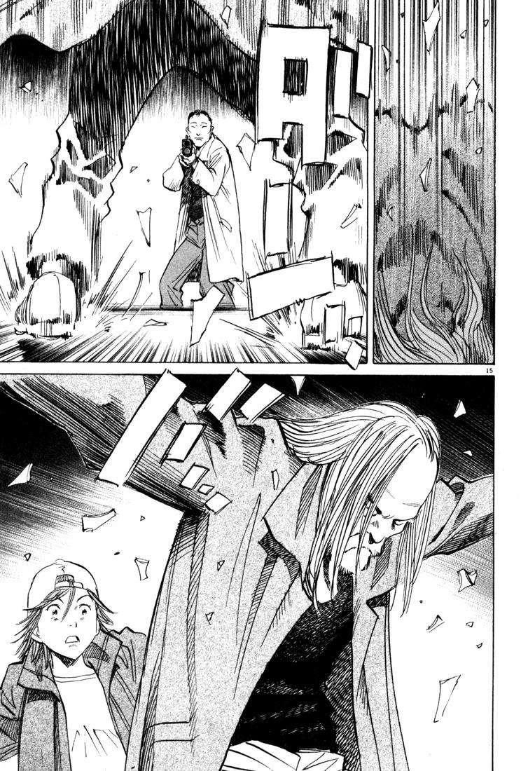 Read 20th Century Boys (ES) Manga Online