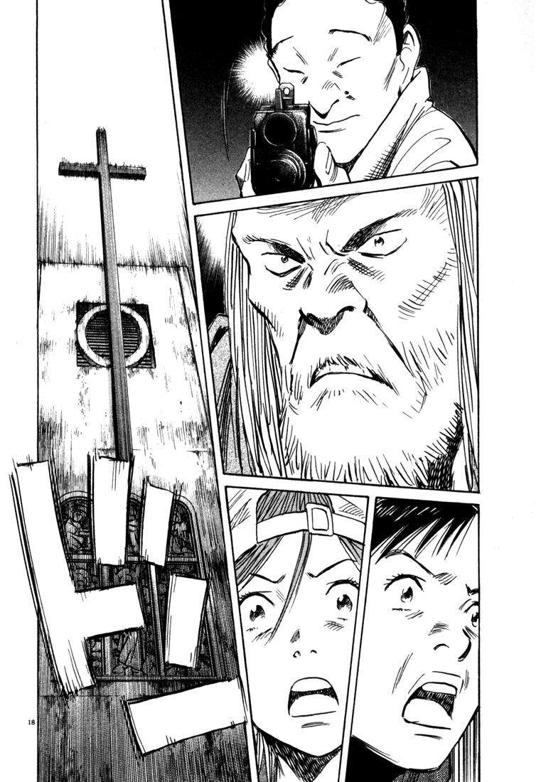 Read 20th Century Boys (ES) Manga Online