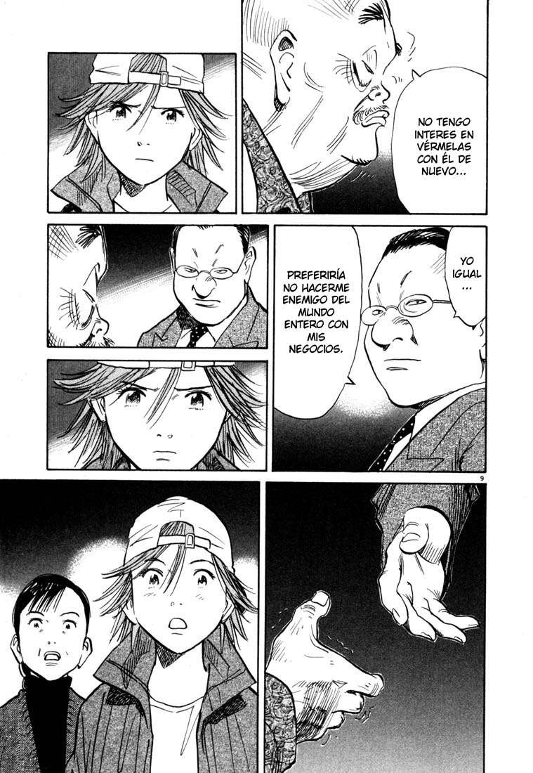 Read 20th Century Boys (ES) Manga Online