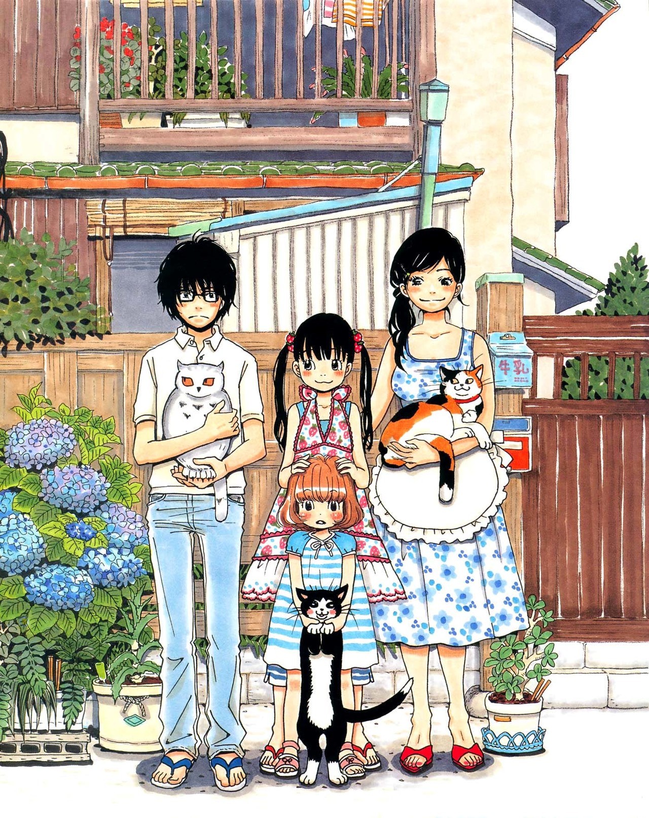 Read 3 gatsu no Lion (ES) Manga Online